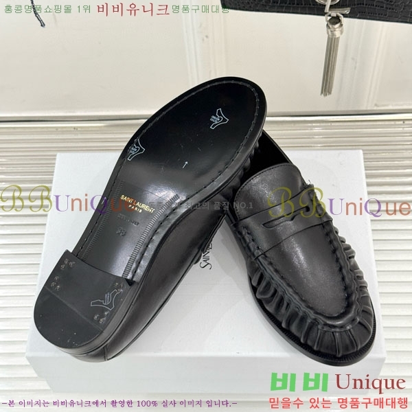 ζ  8YSL6032-1