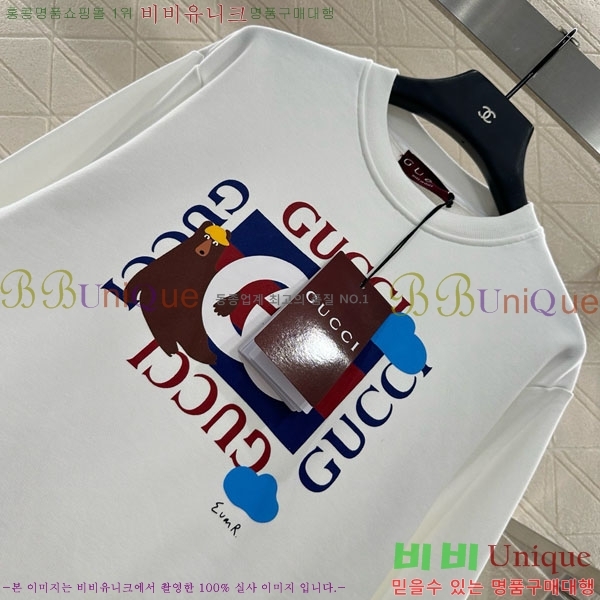    GU4156078-8