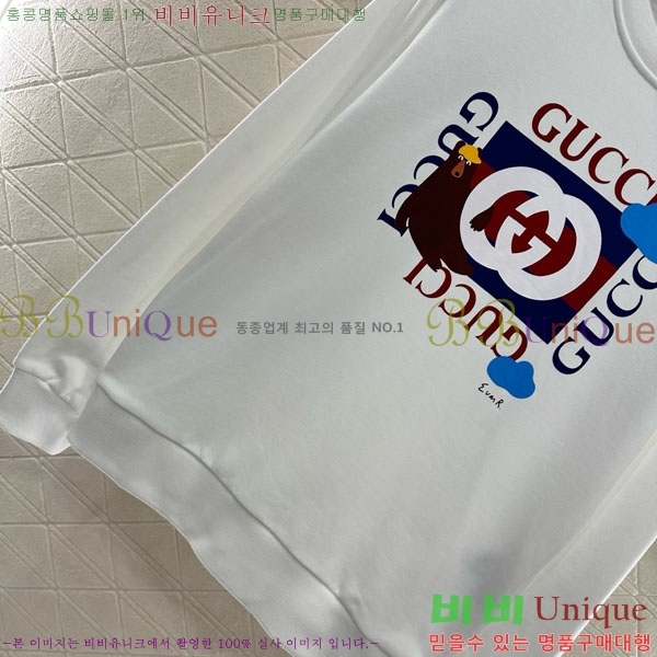    GU4156078-8