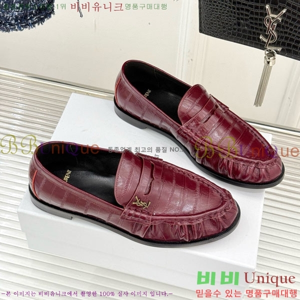 ζ  8YSL6032-3