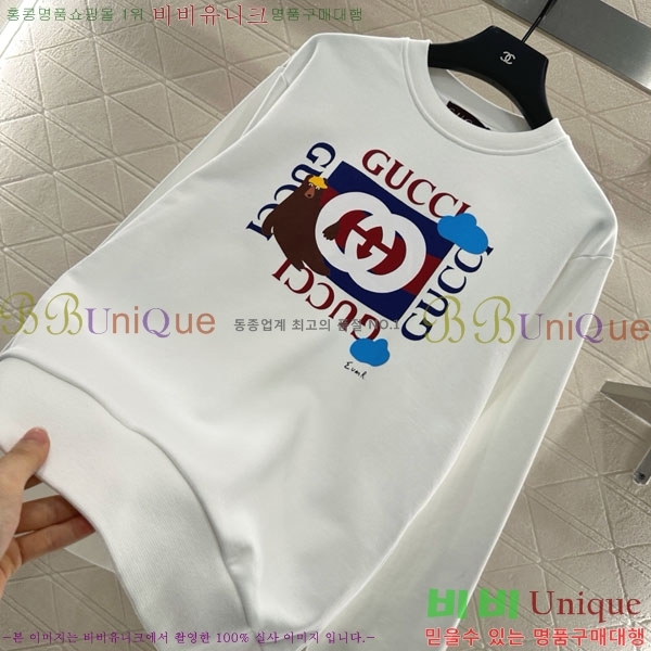    GU4156078-8