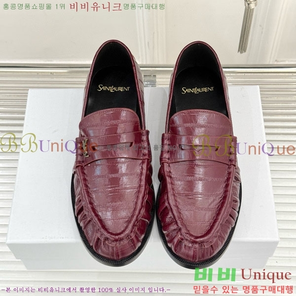 ζ  8YSL6032-3