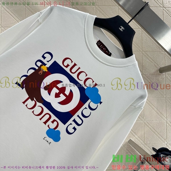    GU4156078-8