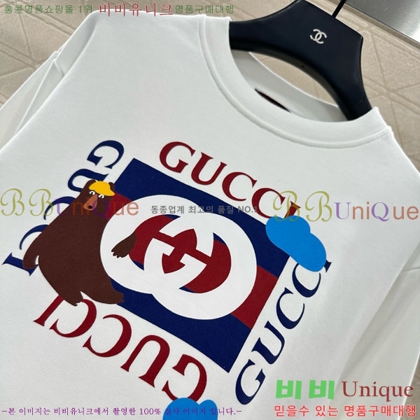    GU4156078-8