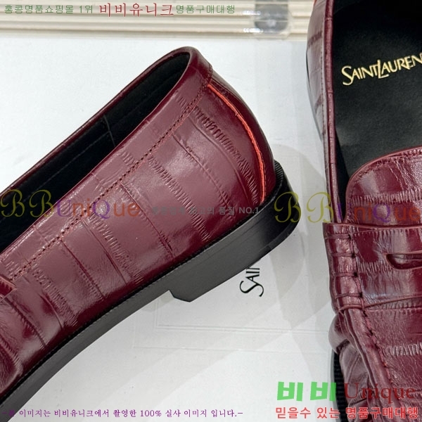 ζ  8YSL6032-3