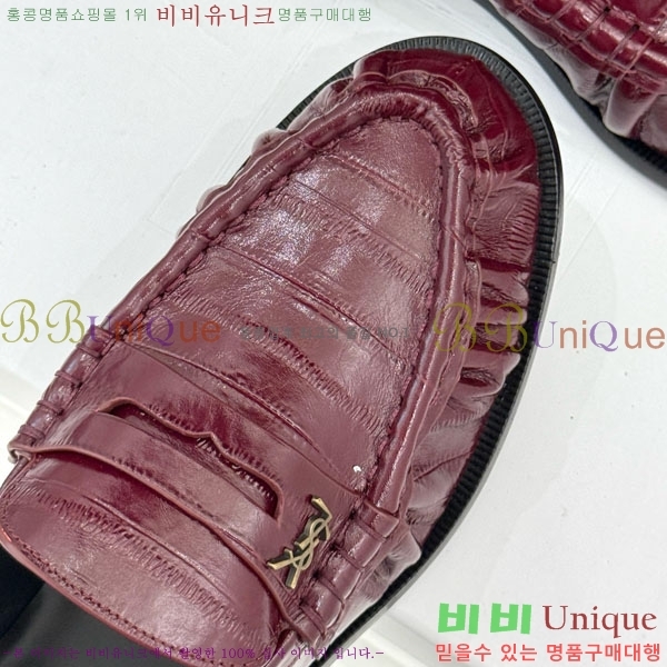 ζ  8YSL6032-3