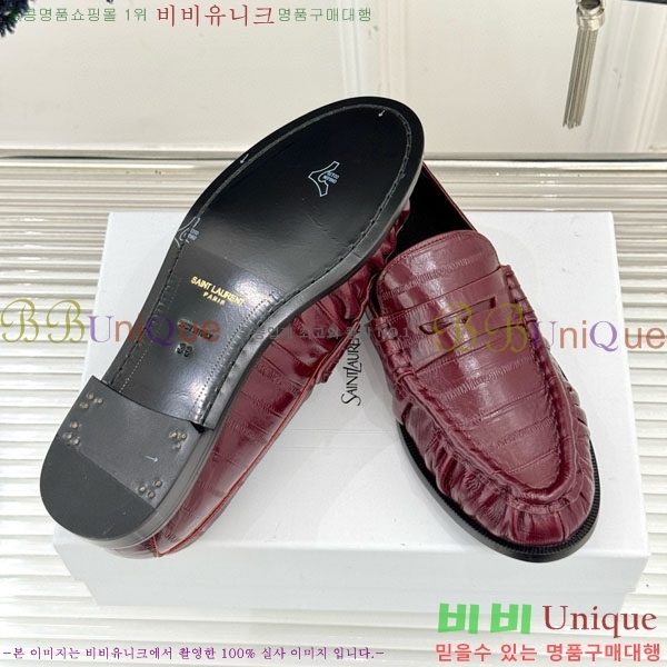 ζ  8YSL6032-3