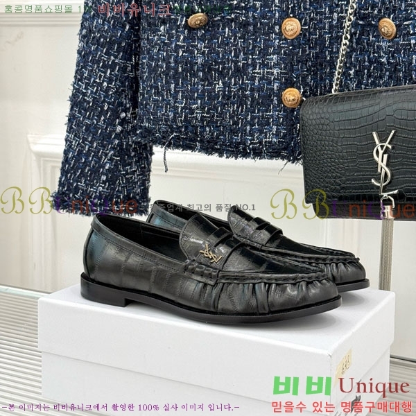 ζ  8YSL6032-4