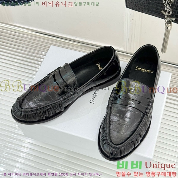 ζ  8YSL6032-4