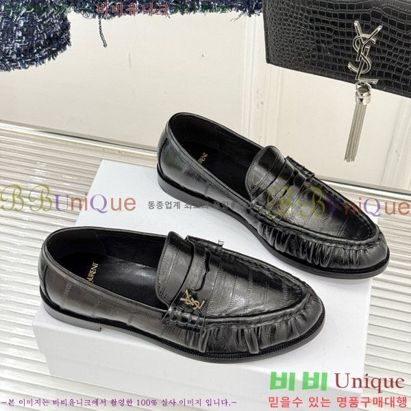 ζ  8YSL6032-4