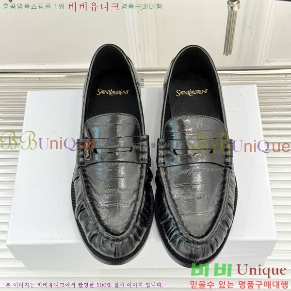ζ  8YSL6032-4