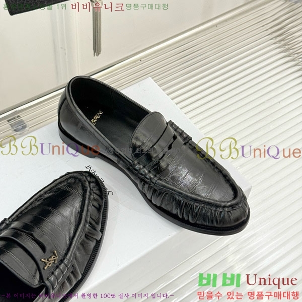 ζ  8YSL6032-4