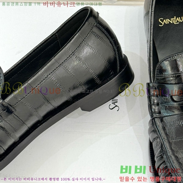 ζ  8YSL6032-4