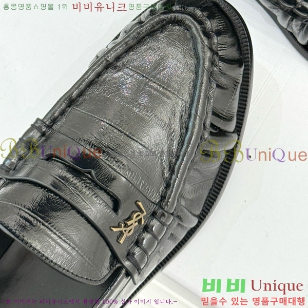 ζ  8YSL6032-4