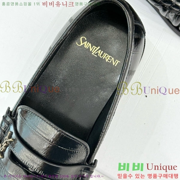 ζ  8YSL6032-4