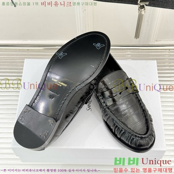 ζ  8YSL6032-4