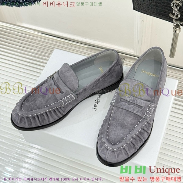 ζ  8YSL6032-6