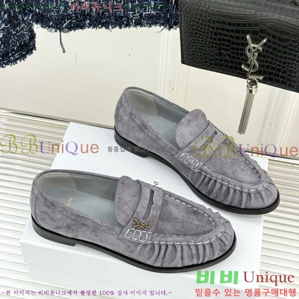 ζ  8YSL6032-6