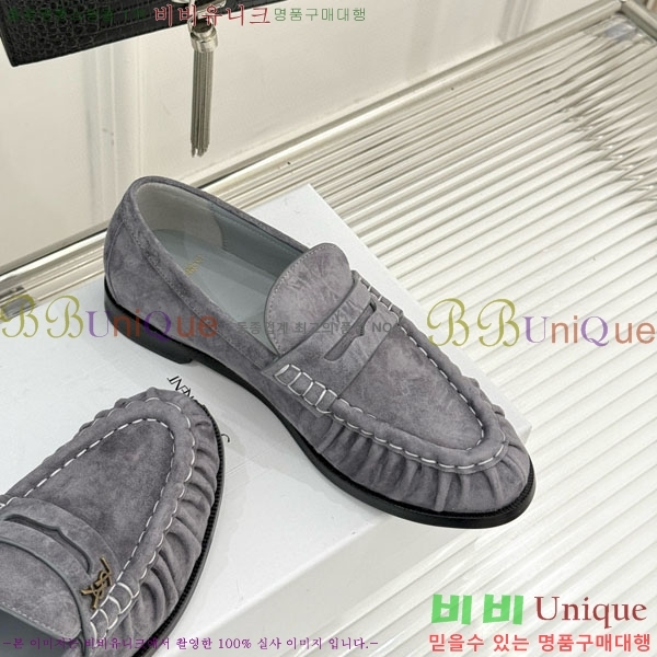 ζ  8YSL6032-6