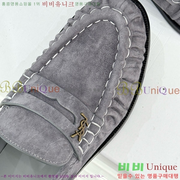 ζ  8YSL6032-6