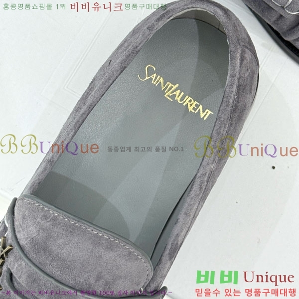 ζ  8YSL6032-6