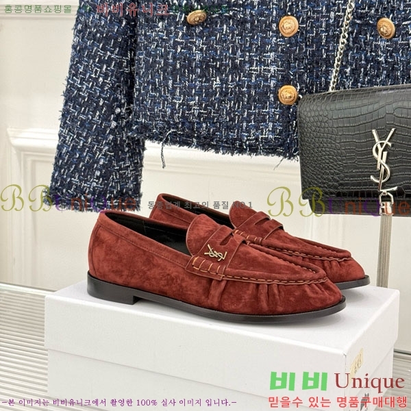 ζ  8YSL6032-5