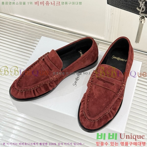 ζ  8YSL6032-5