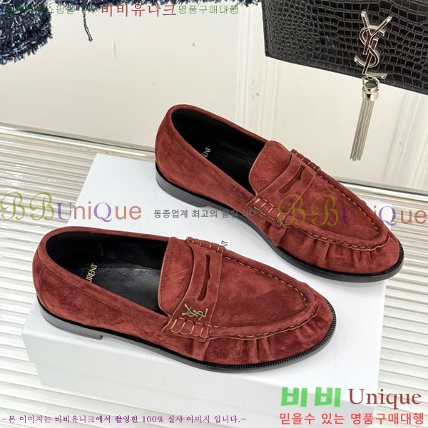 ζ  8YSL6032-5