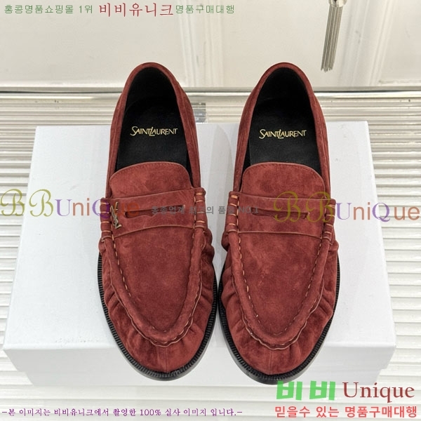 ζ  8YSL6032-5