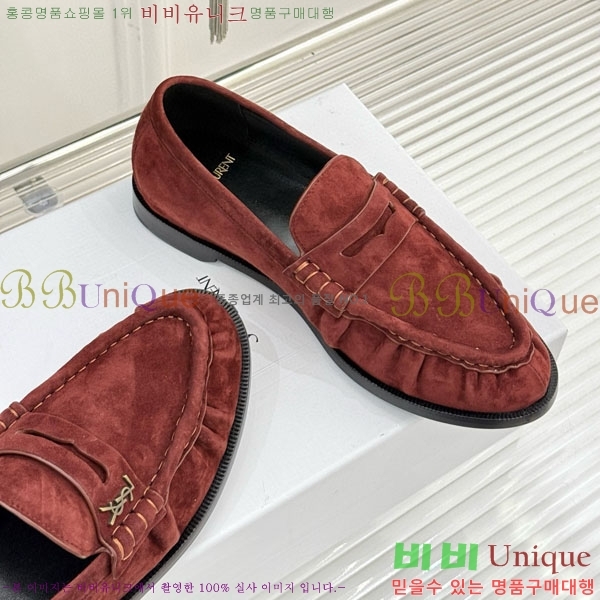 ζ  8YSL6032-5