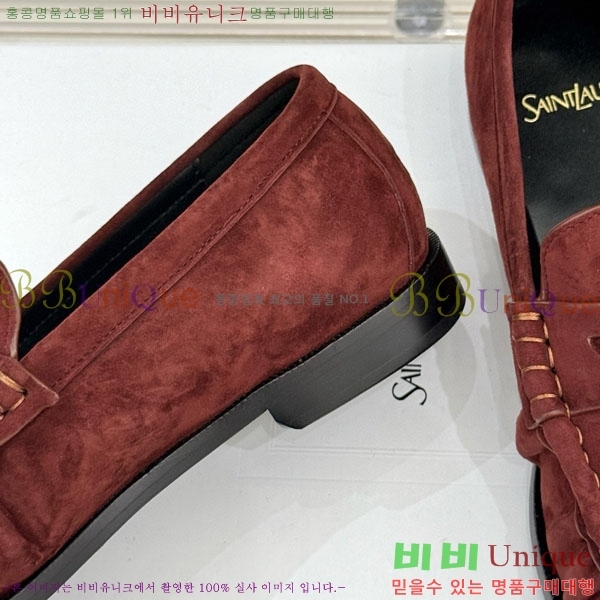 ζ  8YSL6032-5