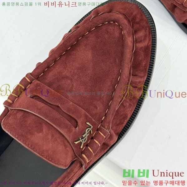 ζ  8YSL6032-5