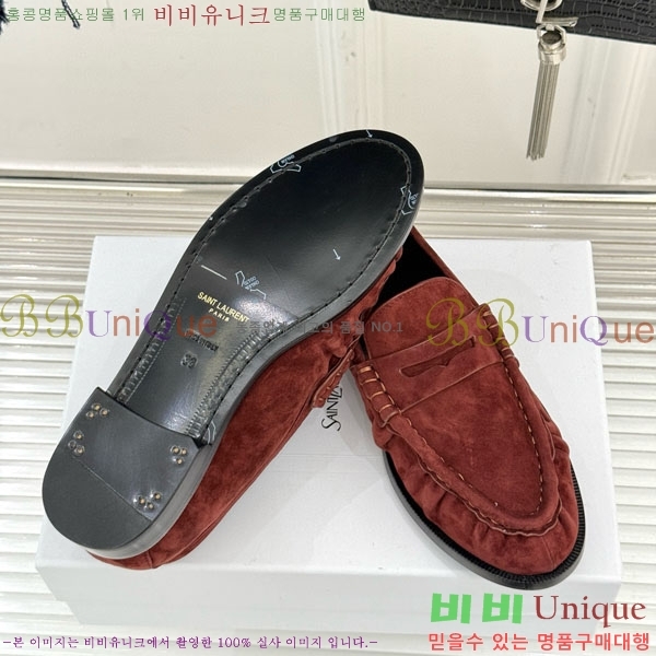 ζ  8YSL6032-5