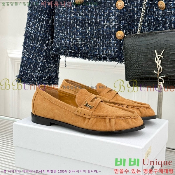 ζ  8YSL6032-8