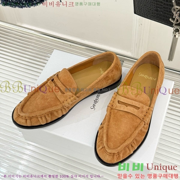 ζ  8YSL6032-8