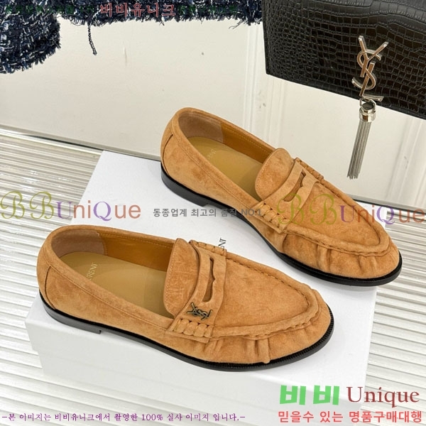 ζ  8YSL6032-8