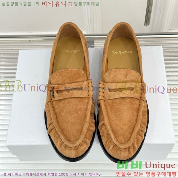 ζ  8YSL6032-8