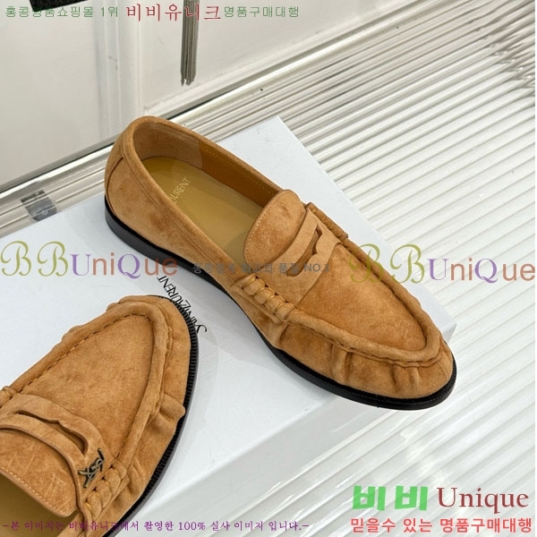 ζ  8YSL6032-8
