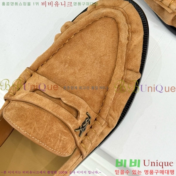 ζ  8YSL6032-8
