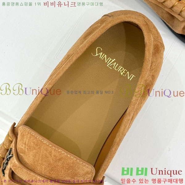 ζ  8YSL6032-8