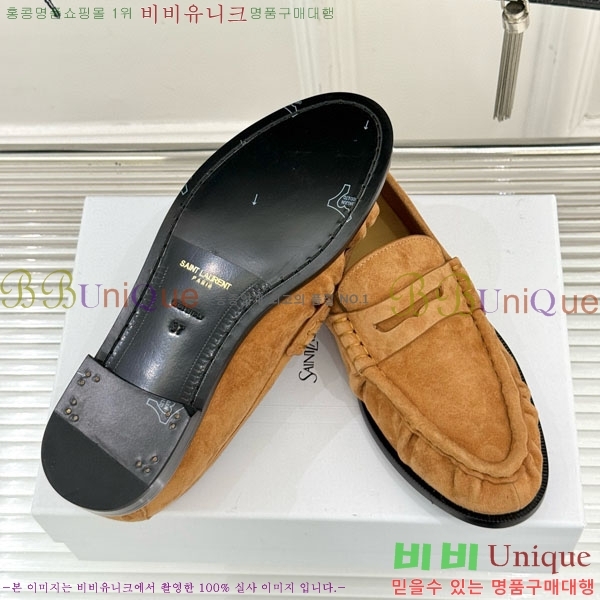 ζ  8YSL6032-8