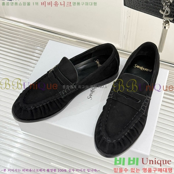ζ  8YSL6032-7