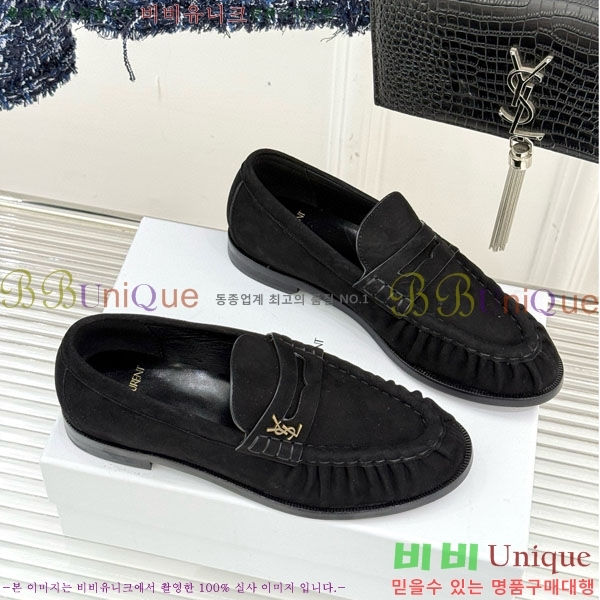 ζ  8YSL6032-7
