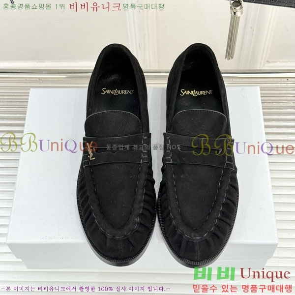 ζ  8YSL6032-7