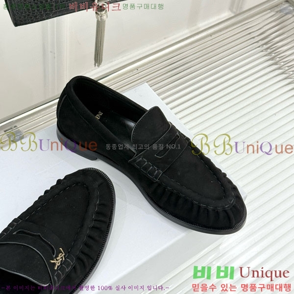 ζ  8YSL6032-7