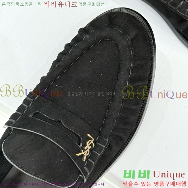 ζ  8YSL6032-7