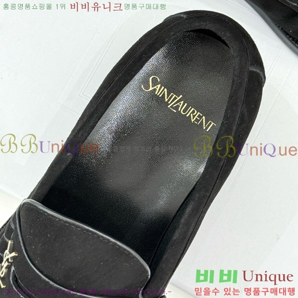 ζ  8YSL6032-7