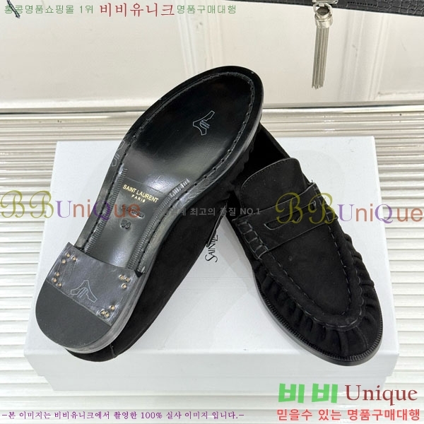 ζ  8YSL6032-7