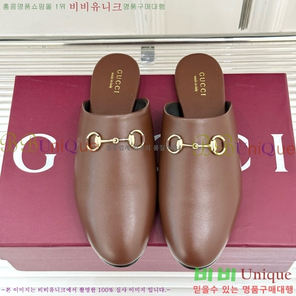    GG559011-1