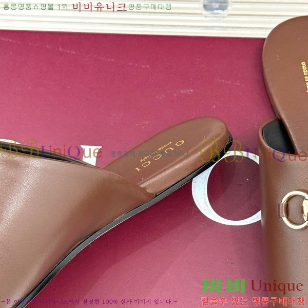    GG559011-1